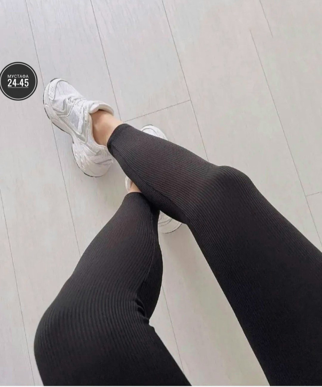 женские леггинсы,лосины рубчик,лосины женские,женские легинсы,леггинсы в рубчик спортивные glam woman цвет капучино