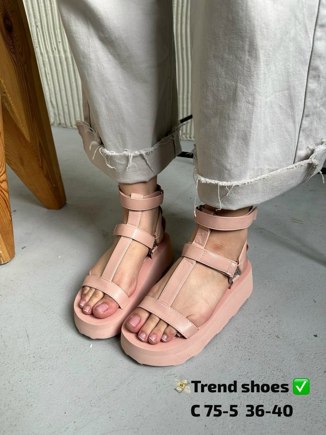 босоножки cандалии,босоножки летние сандалии,босоножки hermes,босоножки араз,