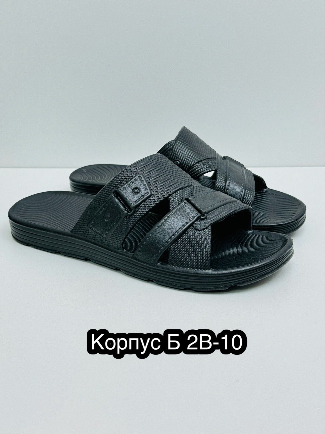 мужские шлепанцы,мужские шлепки,мужские сланцы,шлепанцы мужские летние,шлёпки мужские