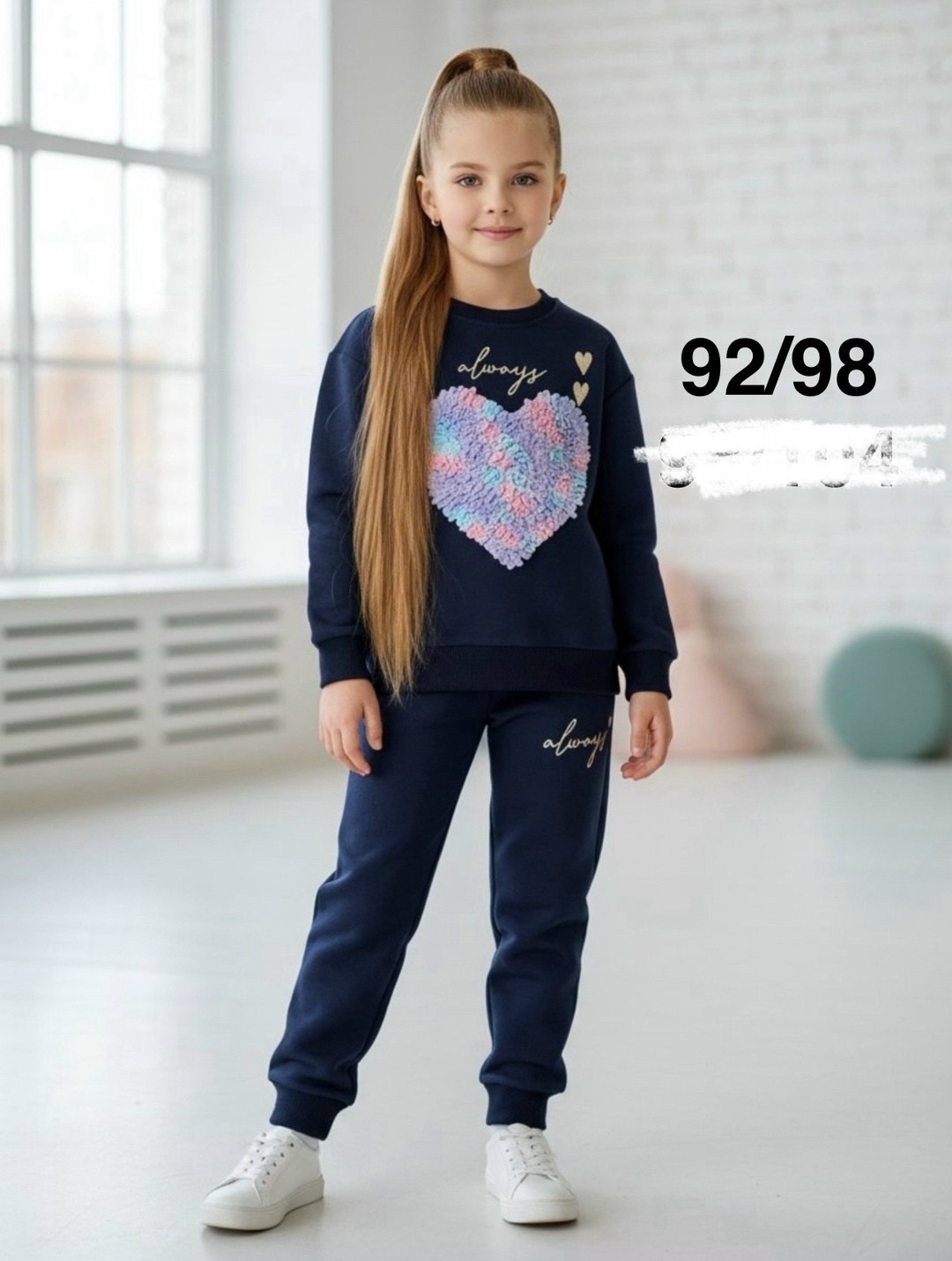 спортивный костюм adidas originals,adidas детский спортивный костюм s21664,детские костюмы,костюм адидас,спортивный костюм для мальчика адидас