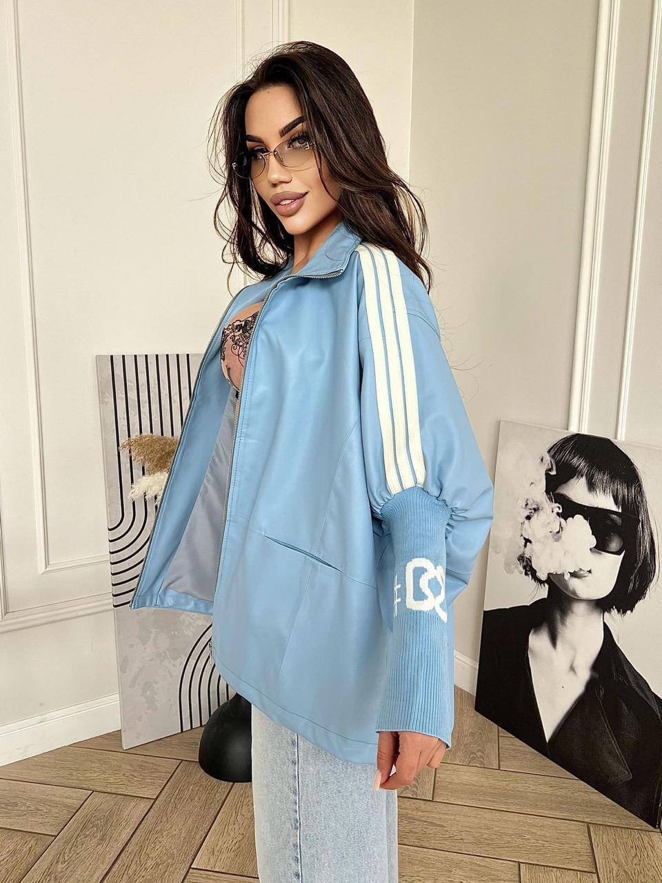 куртка стильная,куртка женская,куртка бомбер женская,куртка кожаная,куртка