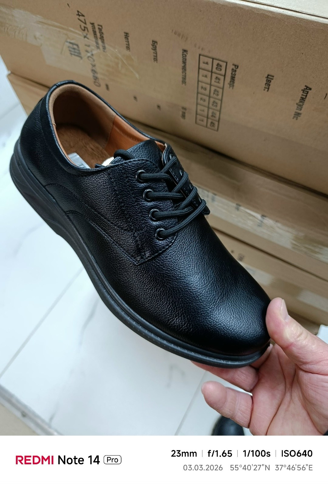 ,туфли мужские,полуботинки мужские,мужская ,кожаная