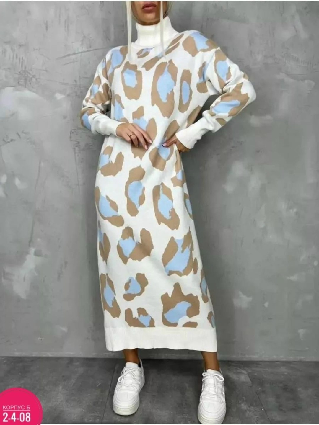 платье теплое длинное,платье женское вязаное,платье женское теплое длинное оверсайз,платье женское теплое длинное,платье вязаное длинное