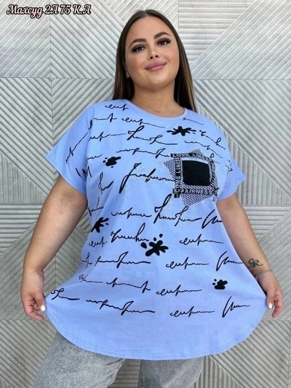 футболки женские больших размеров,одежда для женщин,женские футболки,туника женская,туника футболка