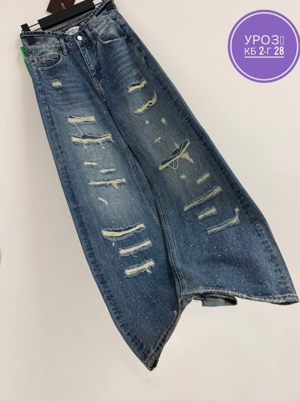 женские джинсы,женские джинсы широкие,джинсы широкие,джинсы,джинсы брюки