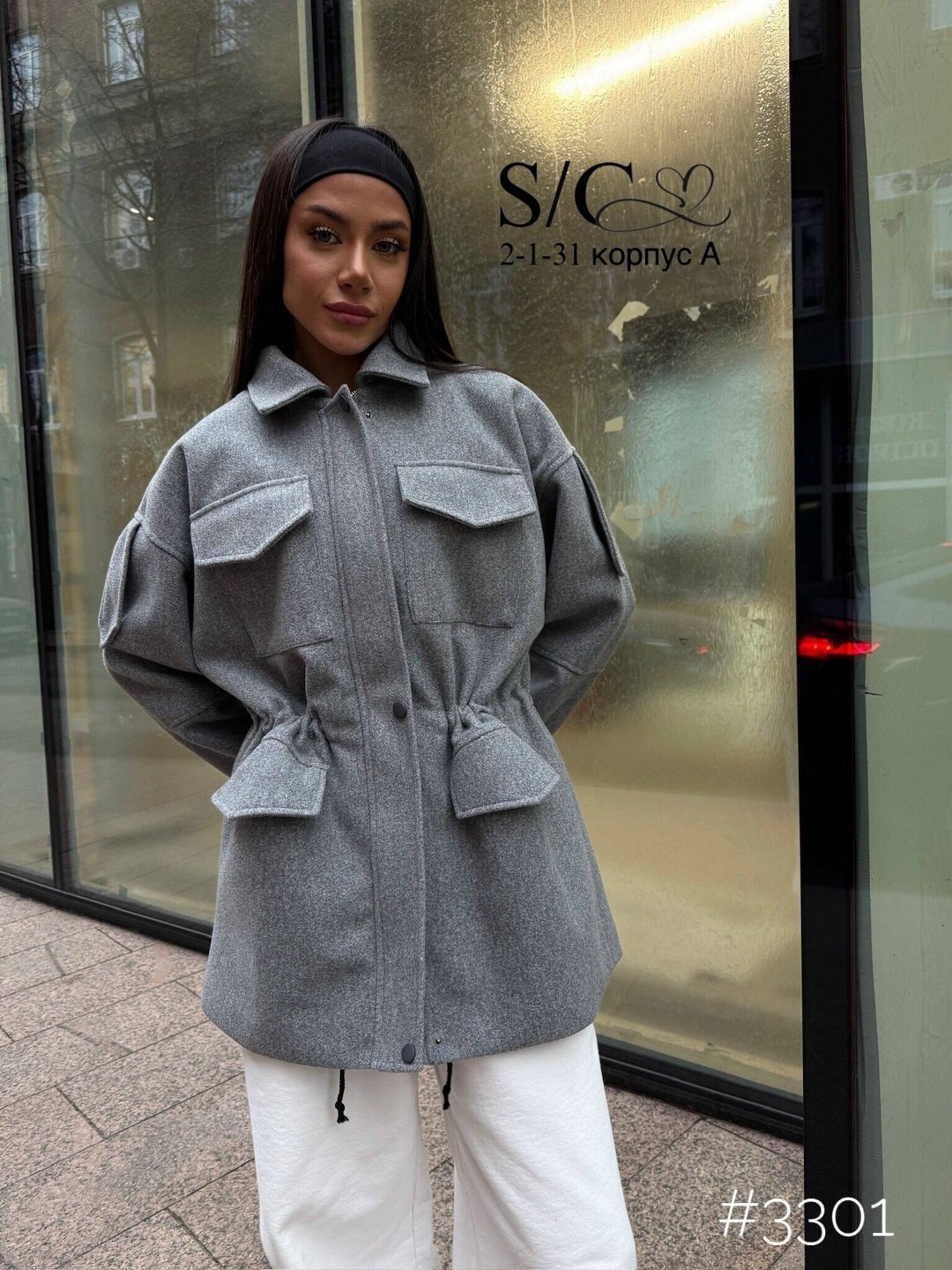 куртка женская,полупальто,куртка,пальто женские,женская куртка косуха из пальтовой ткани