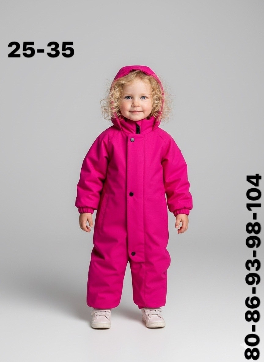 комбинезон утепленный crockid для мальчиков,комбинезон детский crockid 1b ovl 0012_с синий,комбинезон crockid вк 60086/11 ал размер 92-98 голубой,комбинезон crockid демисезонный для мальчика,комбинезо