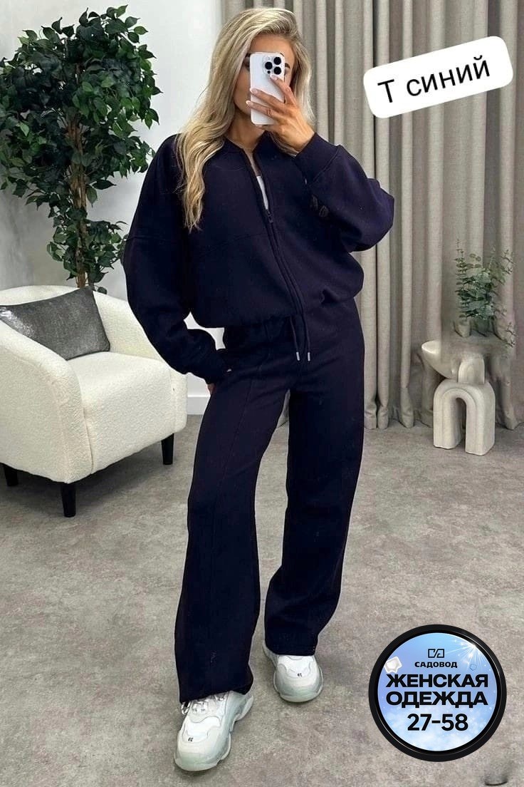 женский костюм двойка,костюм спортивный женский,спортивный костюм,cпортивный костюм женский на флисе,костюм женский на флисе