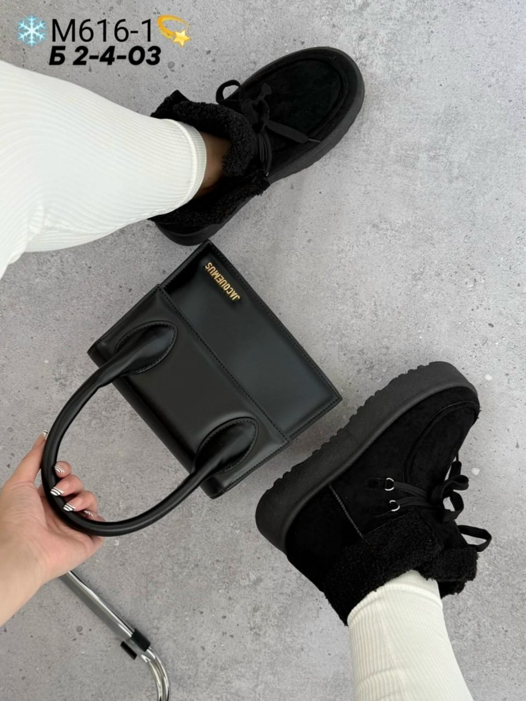 угги женские,,женская зимняя ,женская ,угги женские зимние