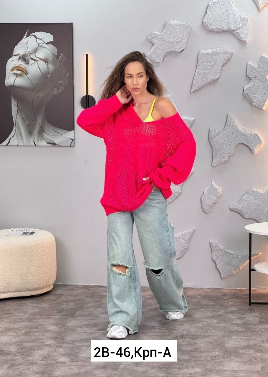 кофта женская,кофта оверсайз,кофта оверсайз женская,кофта женская свитер,вязаный свитер оверсайз