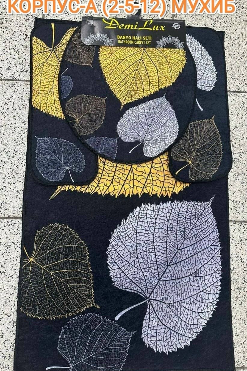 полотенце луи виттон,коврик,коврик луи виттон,коврик для ванной,коврик для туалет