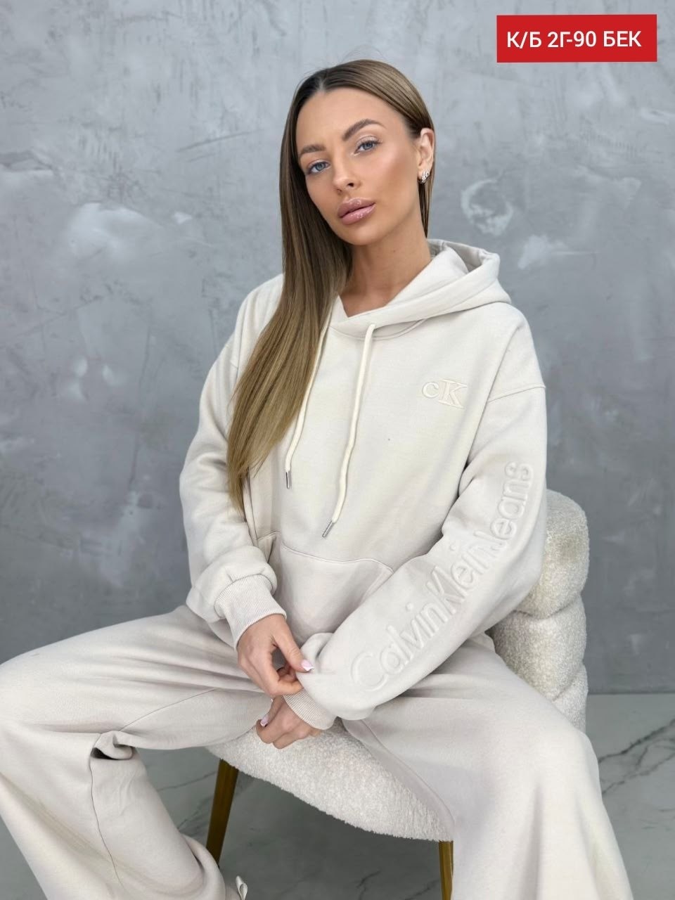 костюм на флисе,костюм спортивный,толстовки кофта,спортивный костюм на флисе,женская кофта