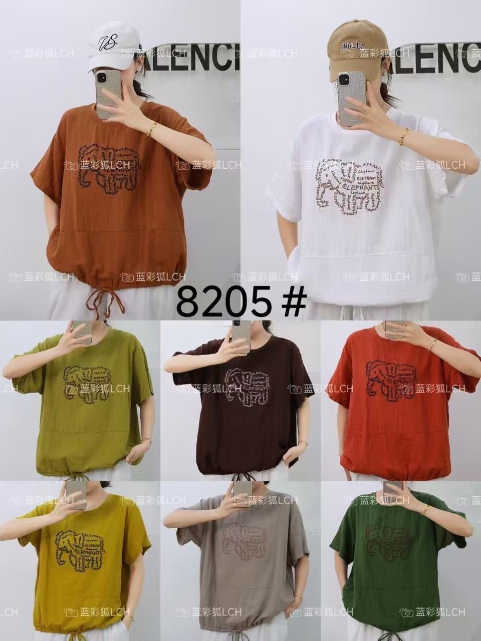 футболки женская,футболки для женщин,стиль футболка,футболки женская оверсайз,летние женские футболки