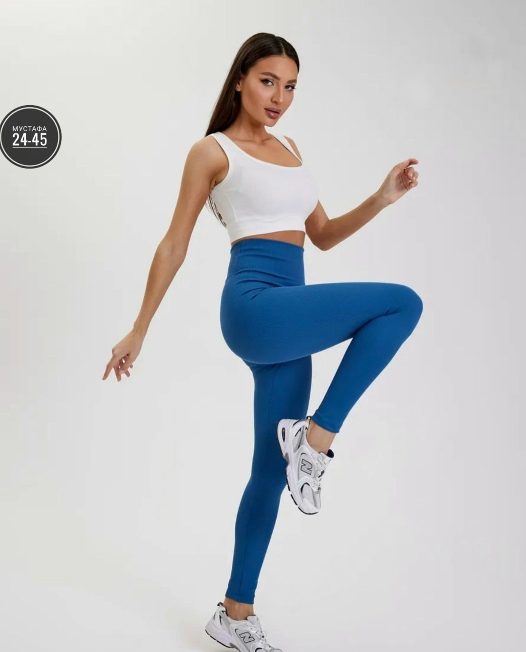 женские леггинсы,лосины рубчик,лосины женские,женские легинсы,леггинсы в рубчик спортивные glam woman цвет капучино