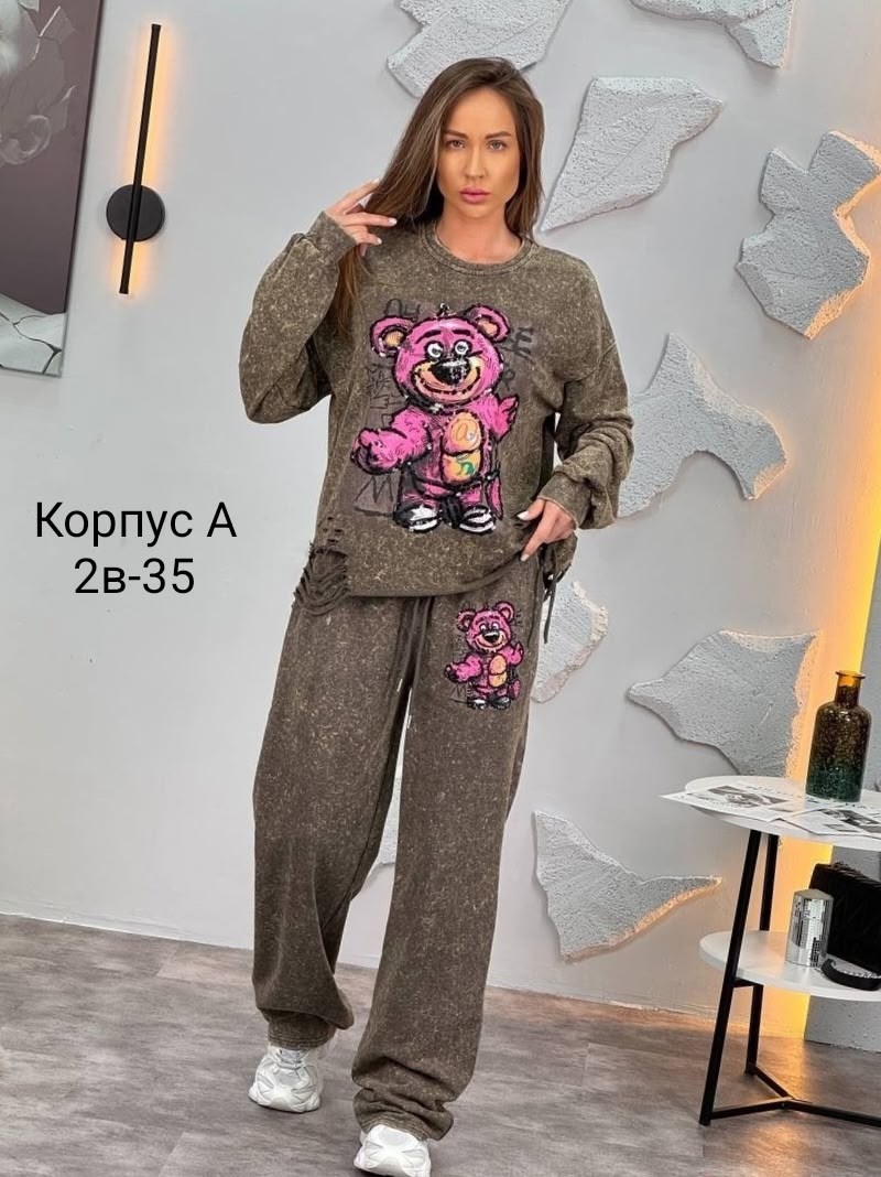 костюм женский,трикотажный костюм,женский спортивный костюм,костюм двойка женская,костюм