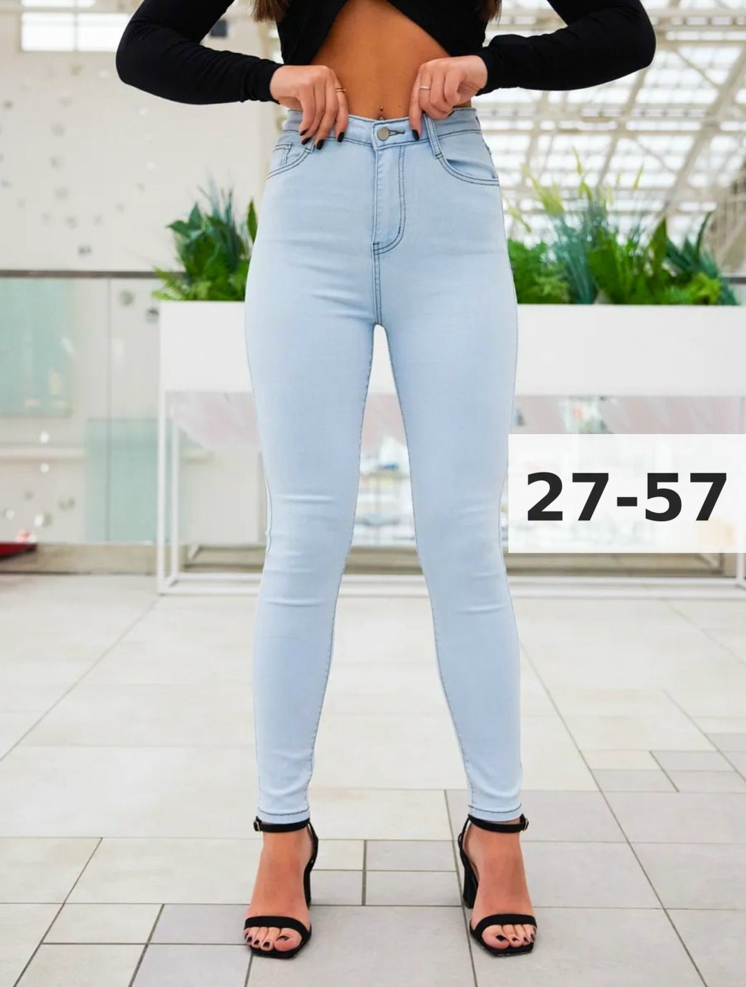 джинсы женские,джинсы,женские джинсы скинни,джинсы модные,джинсы узкие