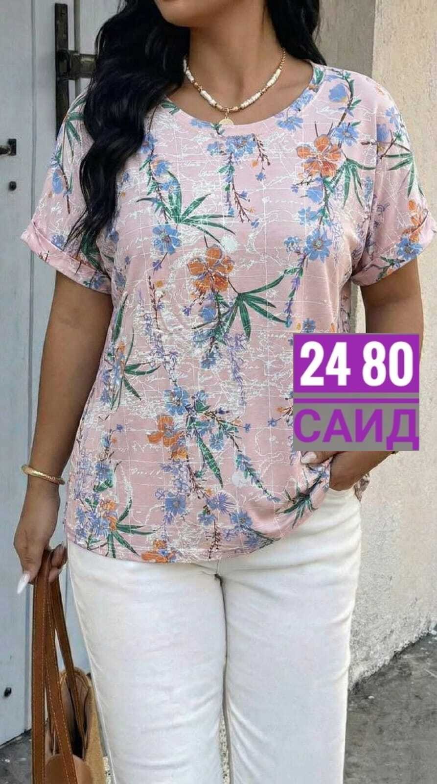 женские блузки больших размеров,летние блузки женские,блузка женская,блузка женская большие размеры,блузы