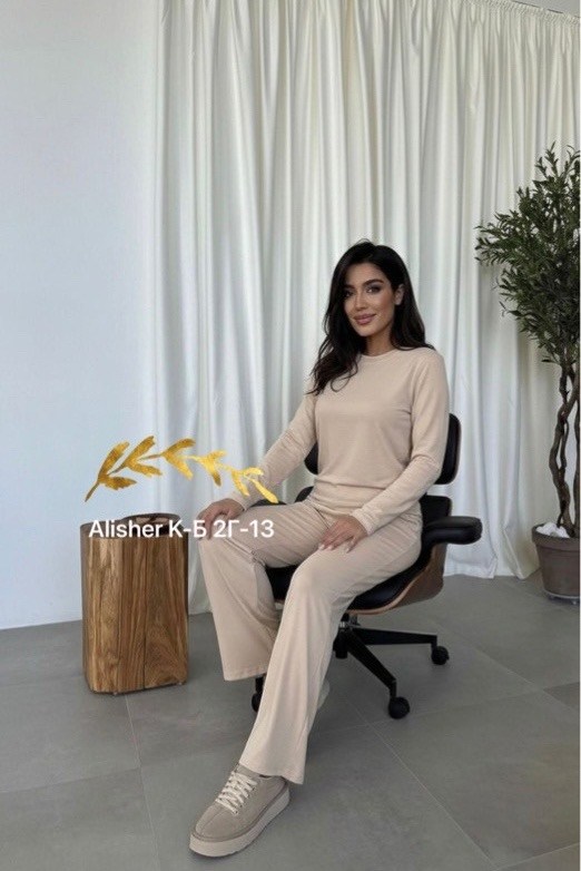 костюм лапша трикотажный с брюками sofiray,трикотажные костюмы,костюм лапша трикотажный с брюками sofiray цвет серый,костюм лапша трикотажный с брюками sofiray 265654389,трикотажный костюм женский