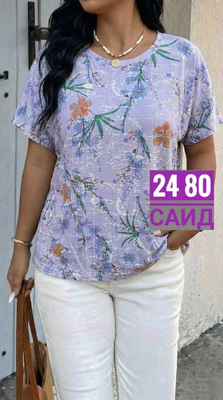 женские блузки больших размеров,летние блузки женские,блузка женская,блузка женская большие размеры,блузы