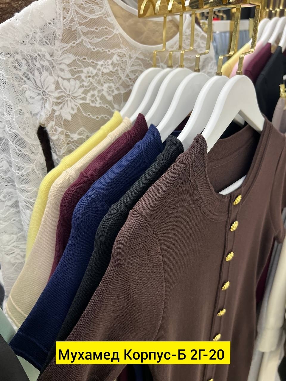 женская кофта,кофта кардиган,кардиган женский,кардиган,кардиган кашемир