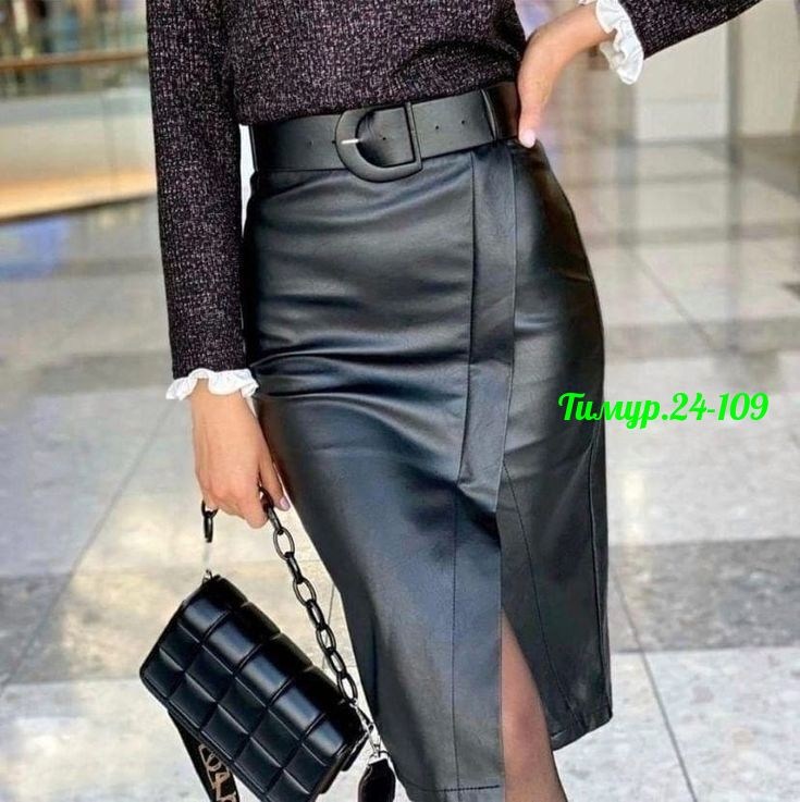 юбка эко кожа,юбка из эко кожи,юбка экокожа с разрезом,юбка кожаная,юбка из экокожи