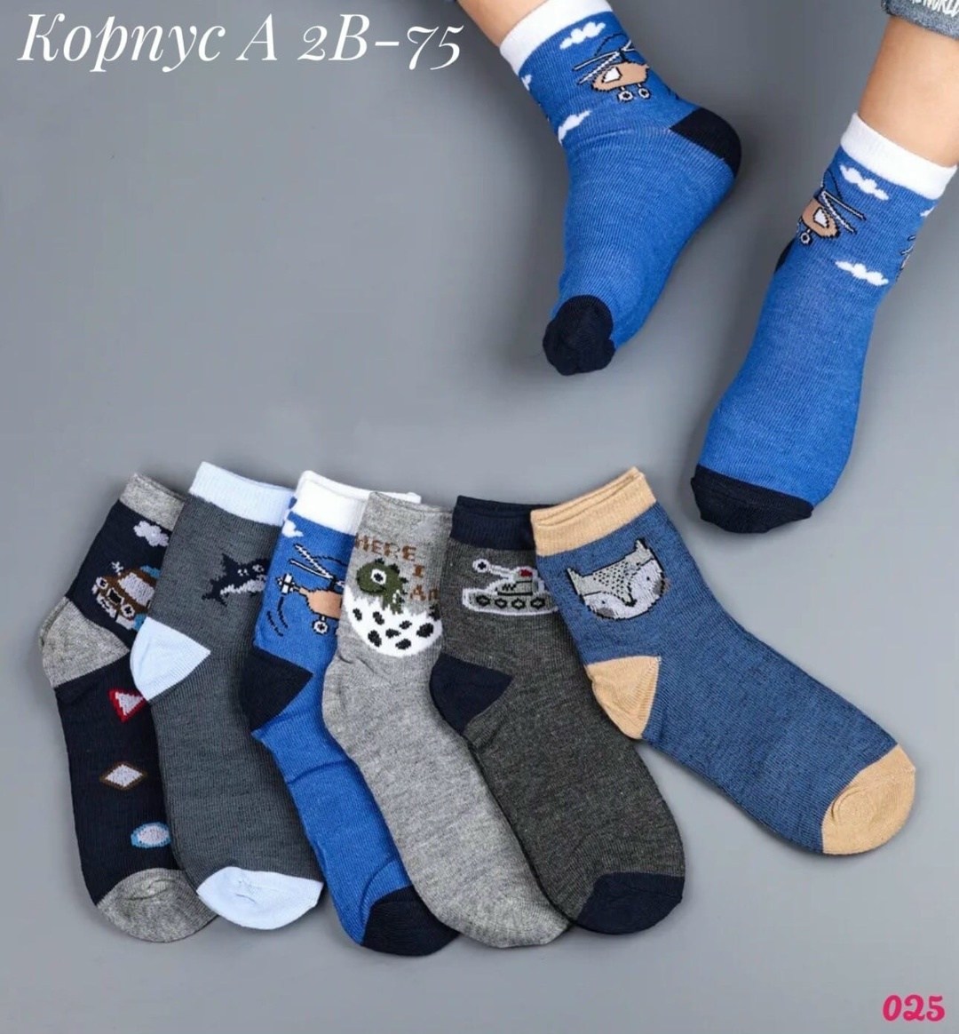 детские носки для мальчика,детские носки теплый,хлопковые носки для мальчика,носки для детей,набор носки детские
