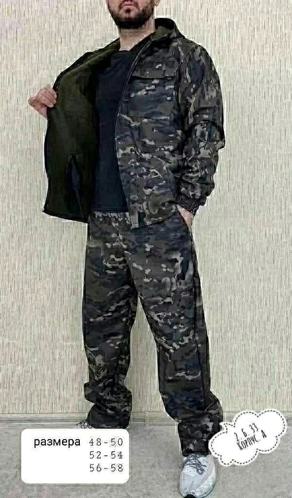 костюм камуфляжный,костюм мужской камуфляжный,костюм рыболовный размер 56 (56-58) цвет светло-зеленый,костюм камуфляж,летние костюмы