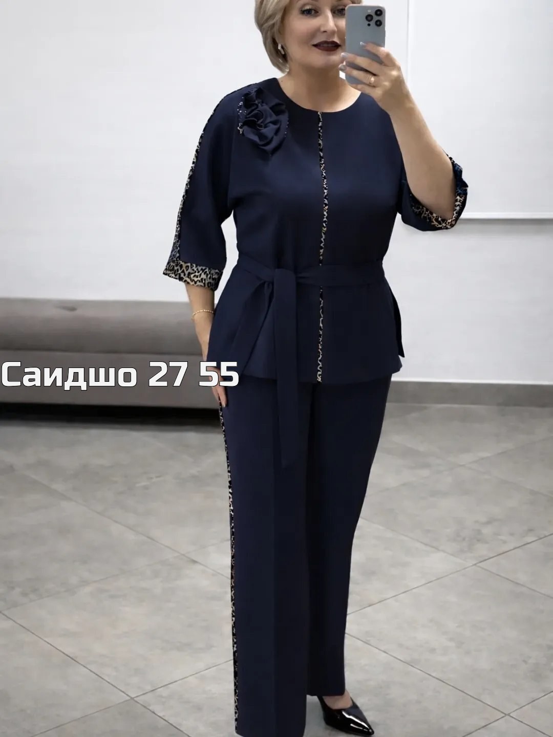 брючный костюм женский,костюм брючный,женские костюмы больших размеров,костюм женский,стильные костюмы