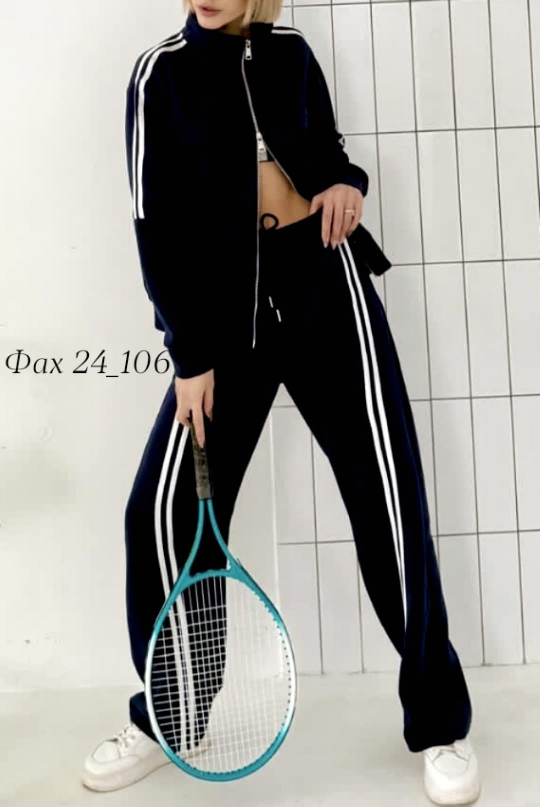 костюм спортивный женский,спортивный костюм,женские костюмы,спорт костюм,костюм