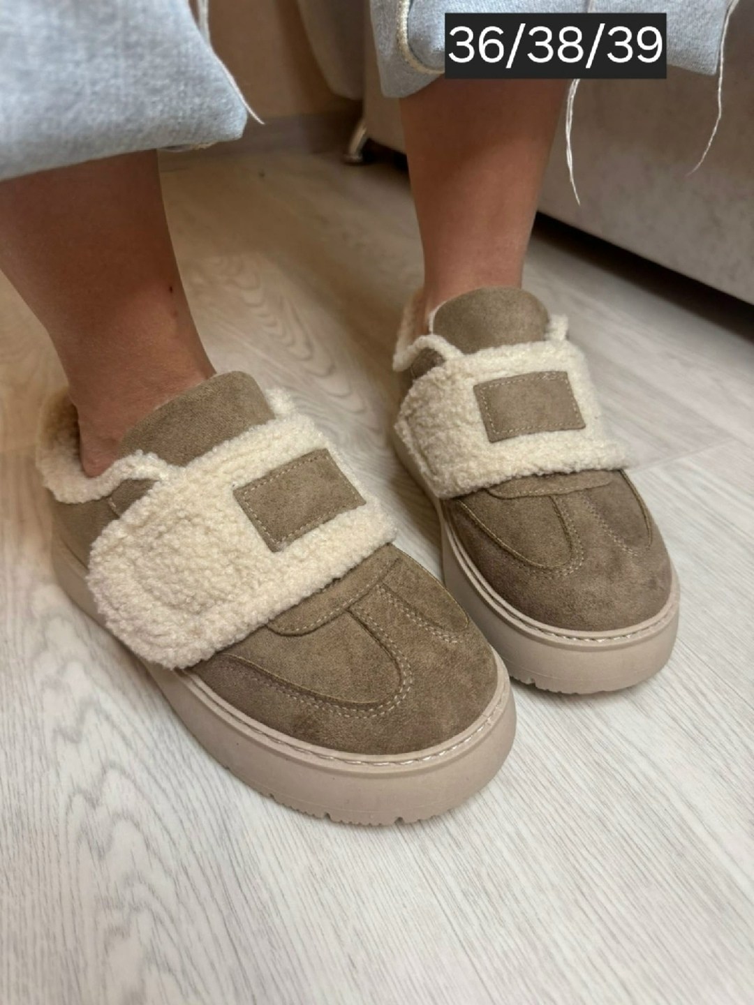 , зимняя,зимняя женская ,спортивная , для малышей