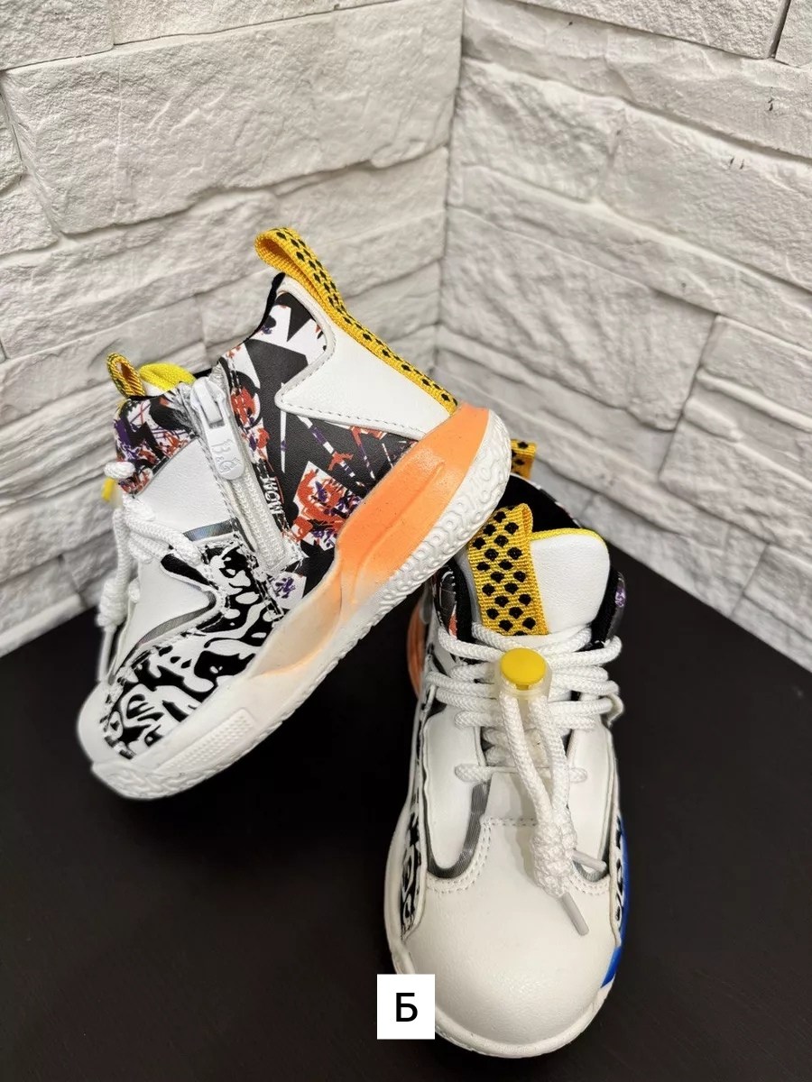 кроссовки,детские кроссовки,спортивная ,кроссовки для мальчика,баскетбольная