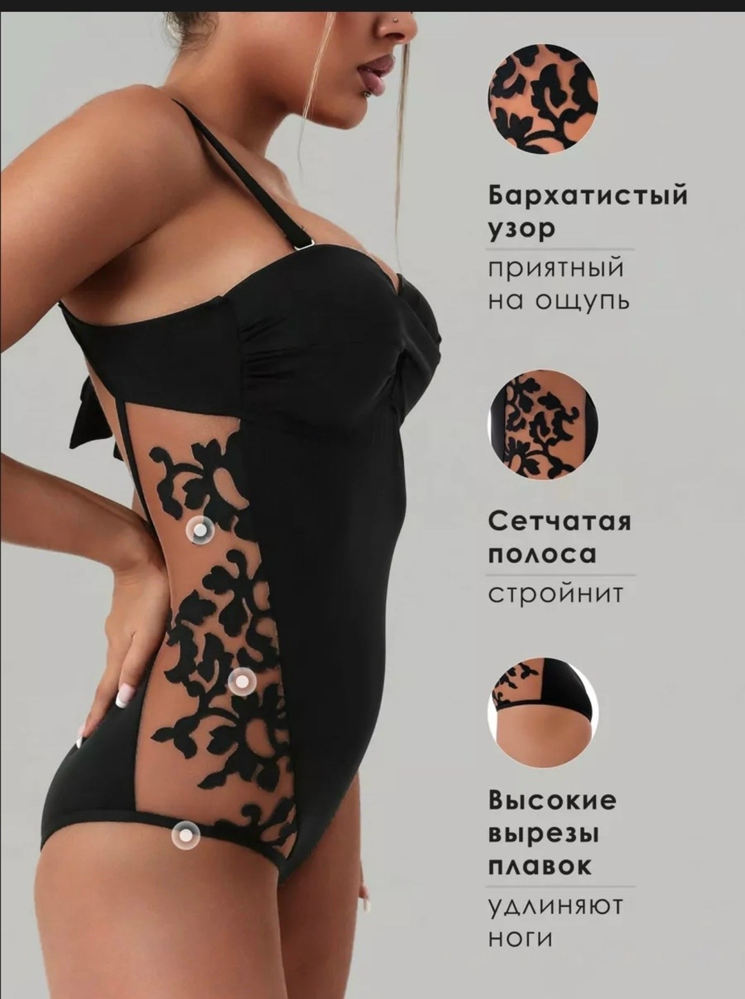 купальник женские слитный,купальник слитный,черный купальник слитный,купальник женские,купальник слитный женский черный