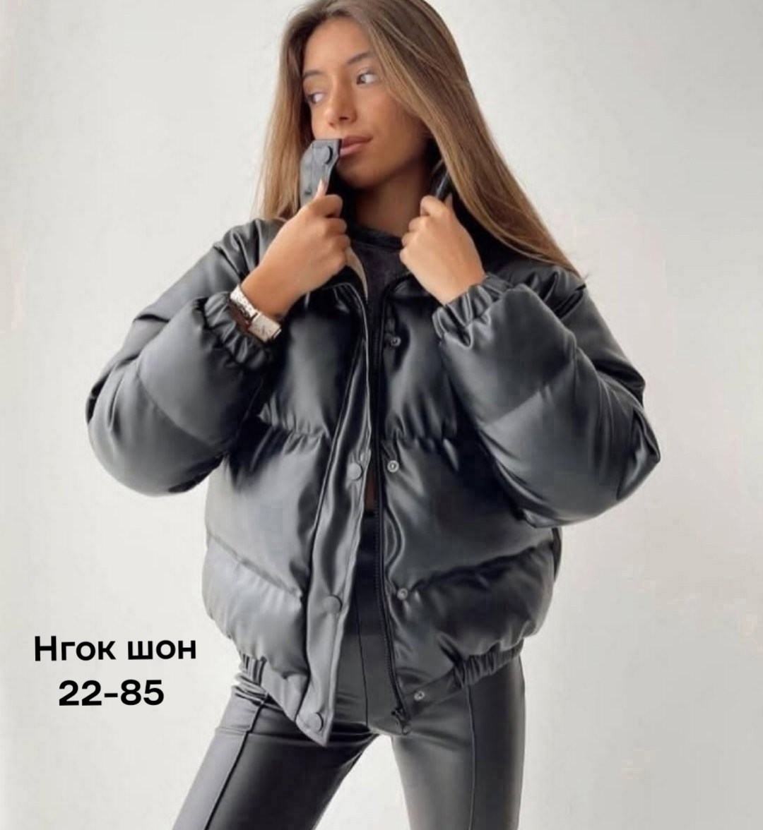 куртка из экокожи женская дутая,куртка женская из экокожи,куртка из экокожи,куртка короткая женская,женская куртка