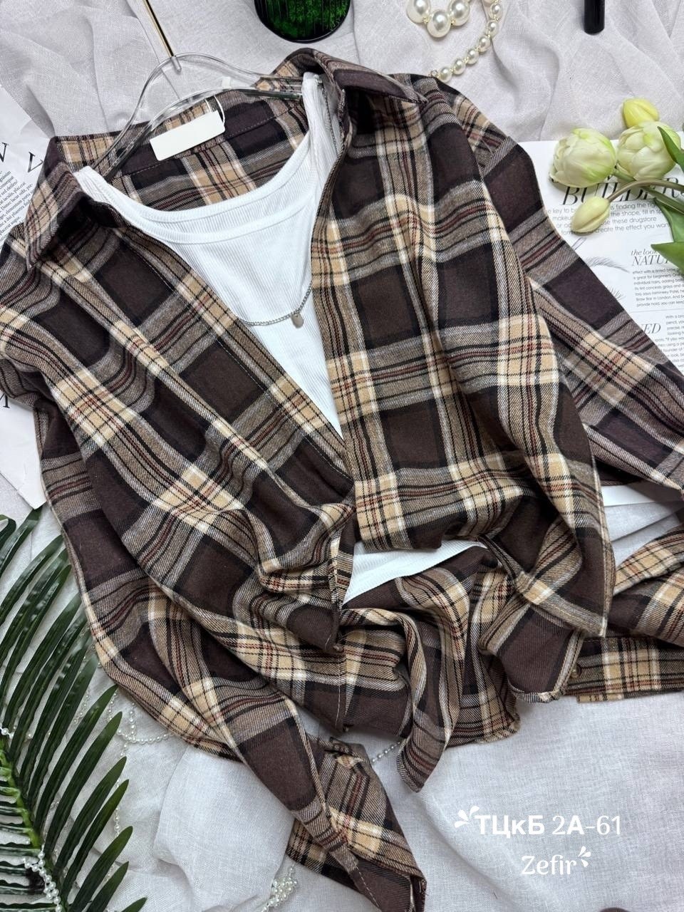 рубашка женская в клетку оверсайз,рубашка в клетку оверсайз удлиненная 2e_brand,женская рубашка в клетку,теплая женская рубашка в клетку,рубашка в клетку оверсайз