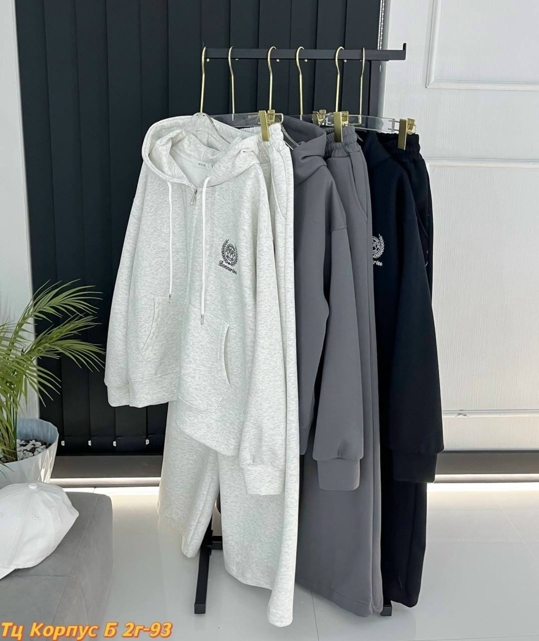 спортивный костюм женский,женский спортивный костюм на флисе,спортивные костюмы на флисе,спортивный костюм,костюм женский спортивный толстовка и штаны арт. 1139380