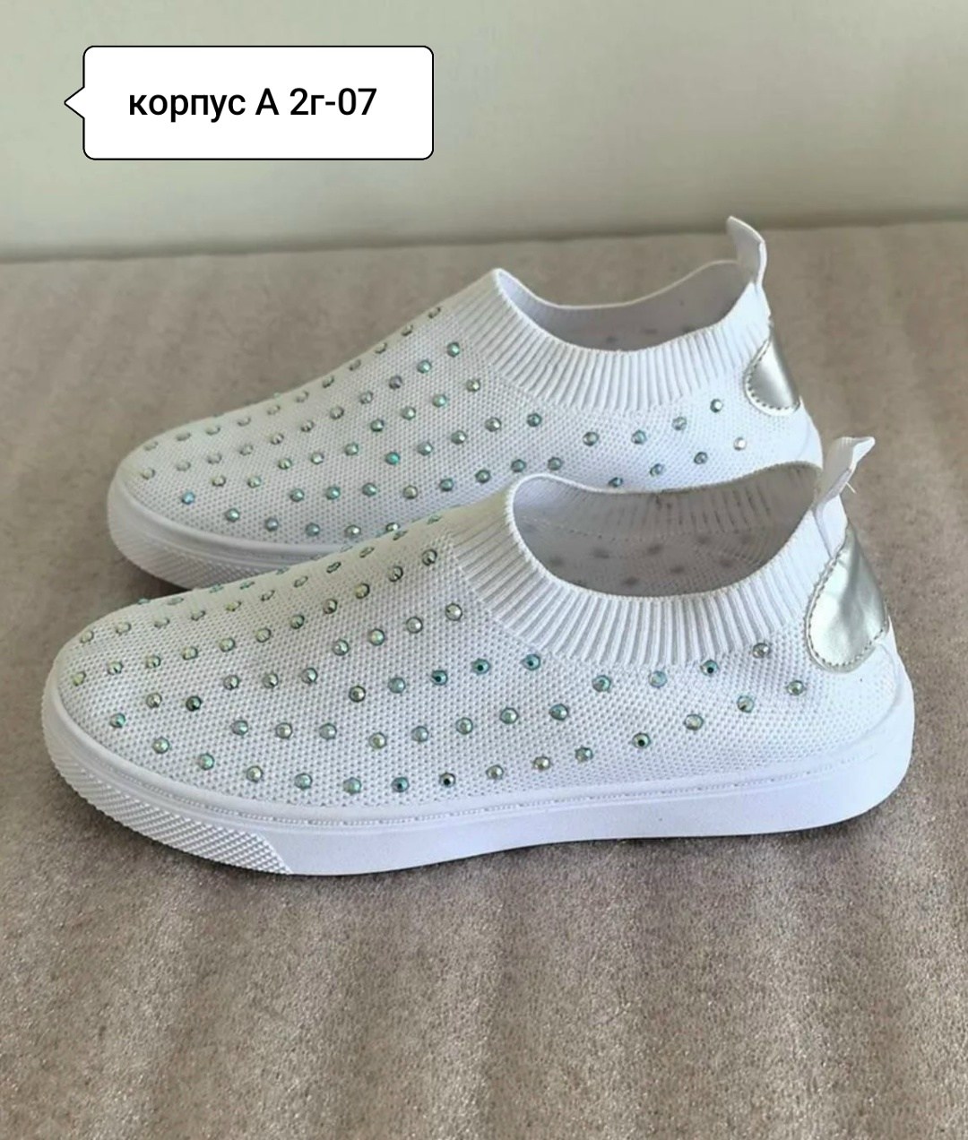 ,слипоны женские,женская ,кроссовки женскиe,слипоны летние