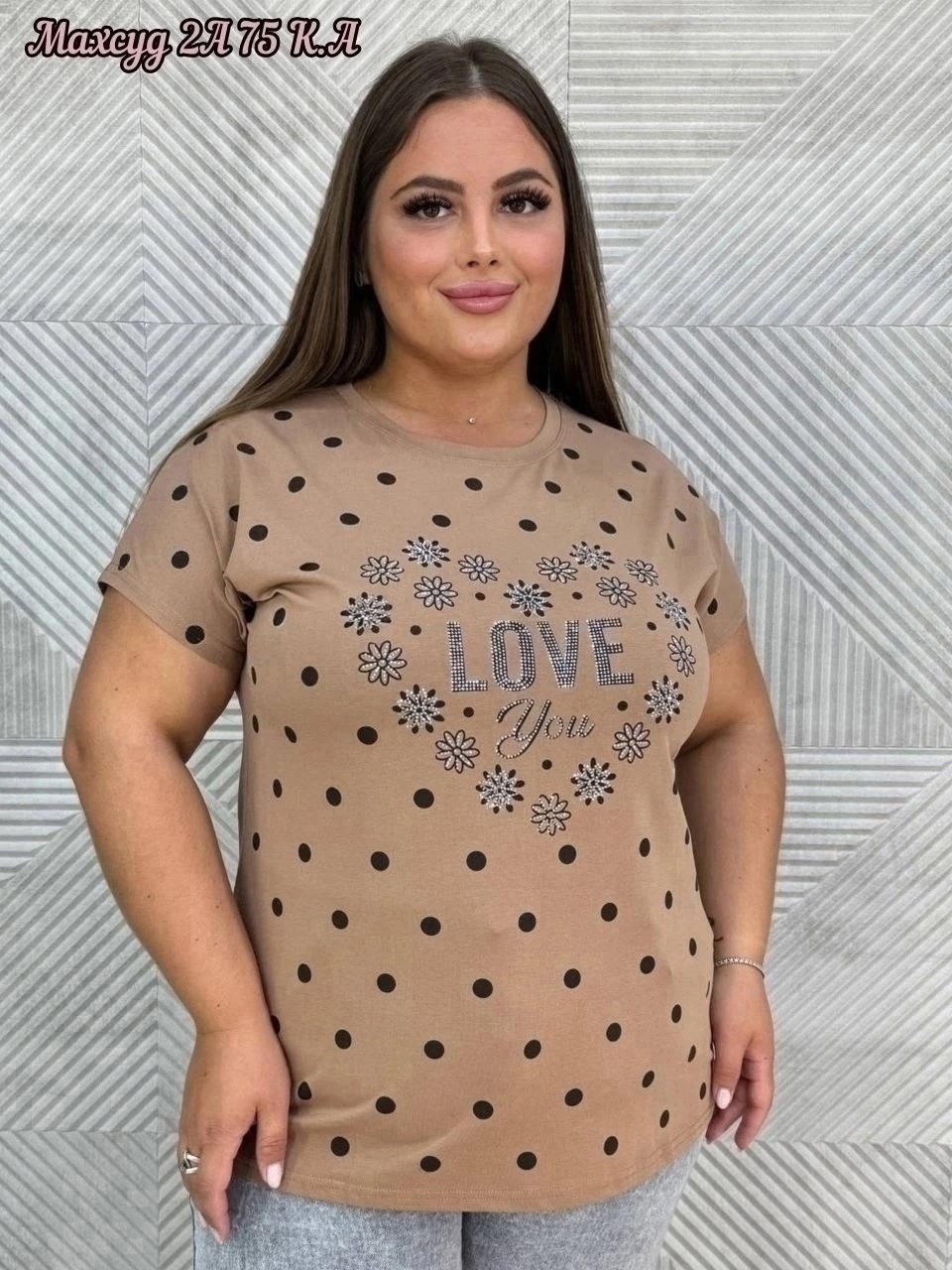 футболки женские больших размеров,одежда для женщин,женские футболки,туника женская,туника футболка
