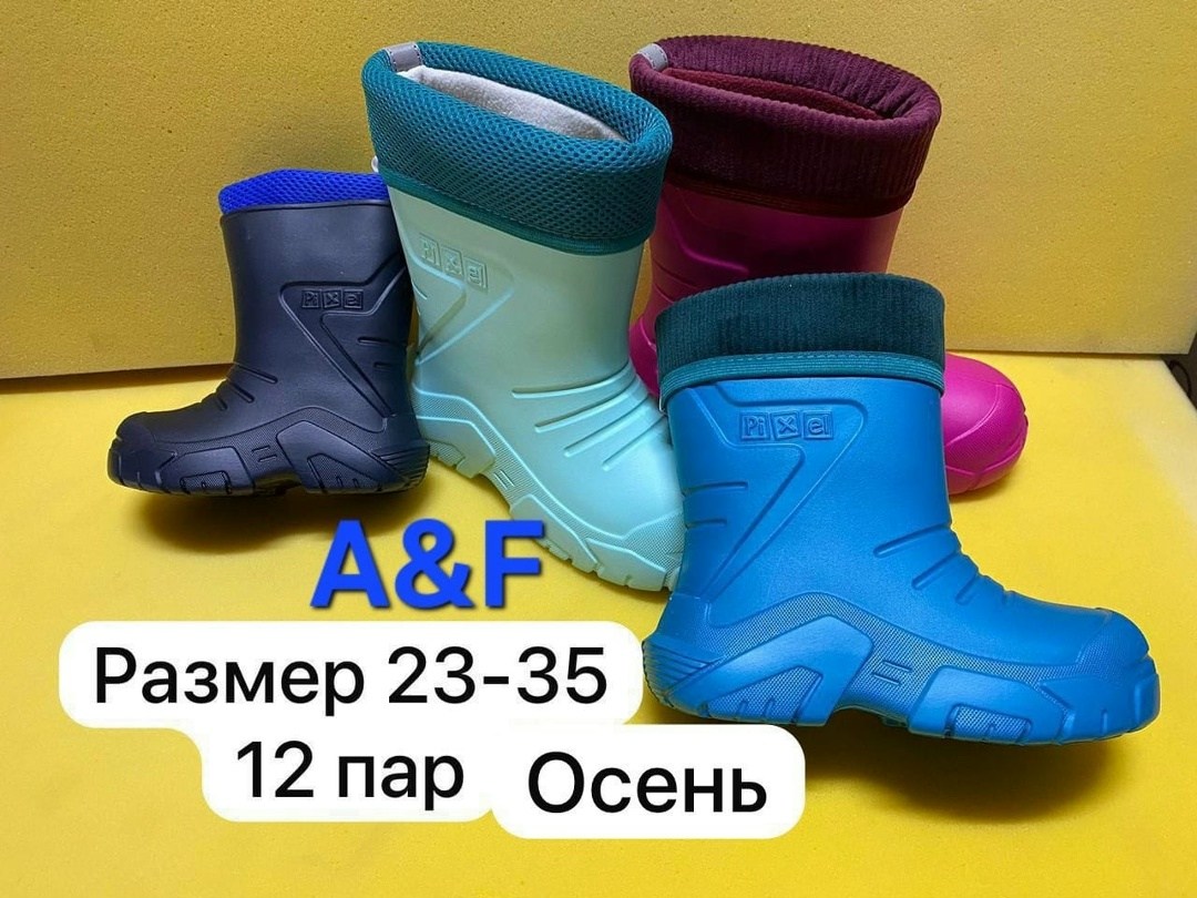 детские резиновые сапоги,сапоги резиновые,сапоги детские эва резиновые,сапоги резиновые для мальчика,эва сапоги детские