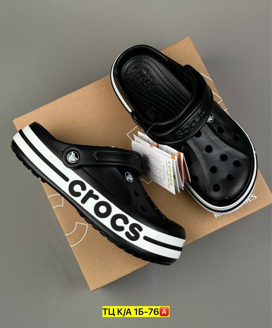 кроксы мужские,черные кроксы оригинал,сабо crocs,crocs мужские,