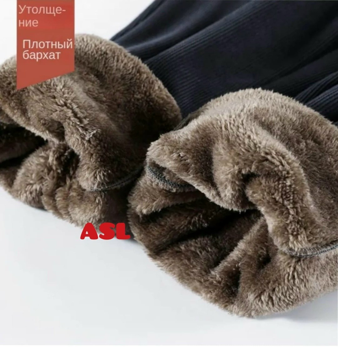 толстые женские плюшевые брюки зимние,толстые женские плюшевые брюки,брюки женские зимние,теплые брюки,зимние джинсы