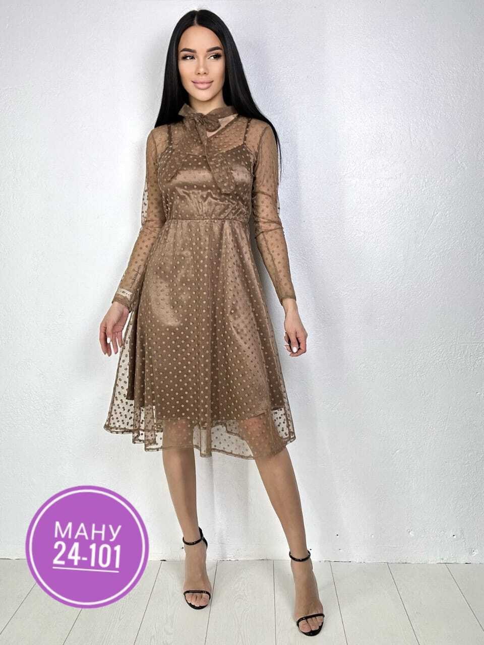 платье гипюр,платье ткань гипюр,женское платье ткань гипюр,платье черное,платье женское futura 4v1 черное 42 ru