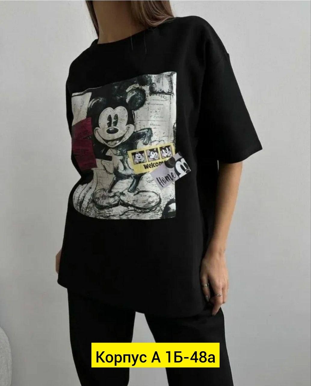футболки оверсайз женские,футболка хлопок,футболка женская,футболка оверсайз с принтами,футболка оверсайз