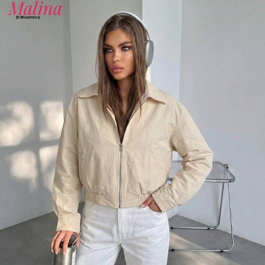 куртка бомбер женская,женская куртка,короткая куртка,куртка бомбер,куртка