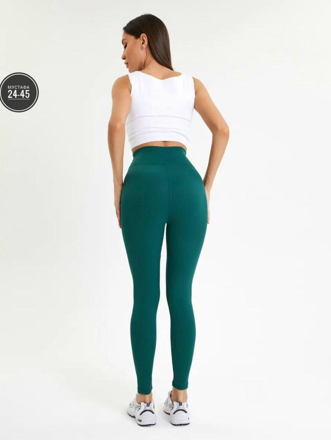 женские леггинсы,лосины рубчик,лосины женские,женские легинсы,леггинсы в рубчик спортивные glam woman цвет капучино