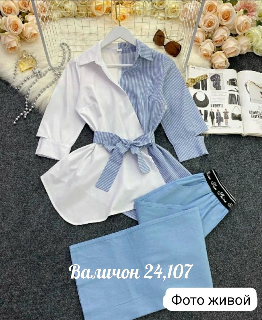 джинсы с широкими штанинами,джинсовые широкие брюки,джинсы женские с широкими штанинами,джинсы повседневные,джинсы широкие