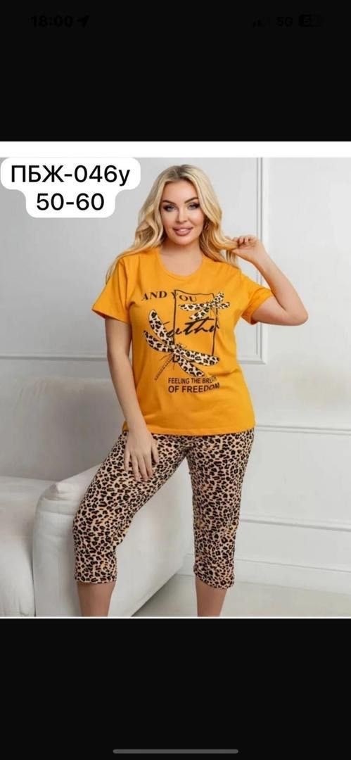женская пижама с бриджами,пижама с бриджами,пижама для женщин большой размер,пижама для женщин,пижама комплект