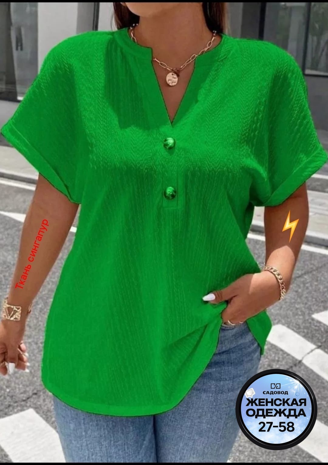 летние блузки женские,блузка женская,женская блуза,блузка модная,женская повседневная блузка