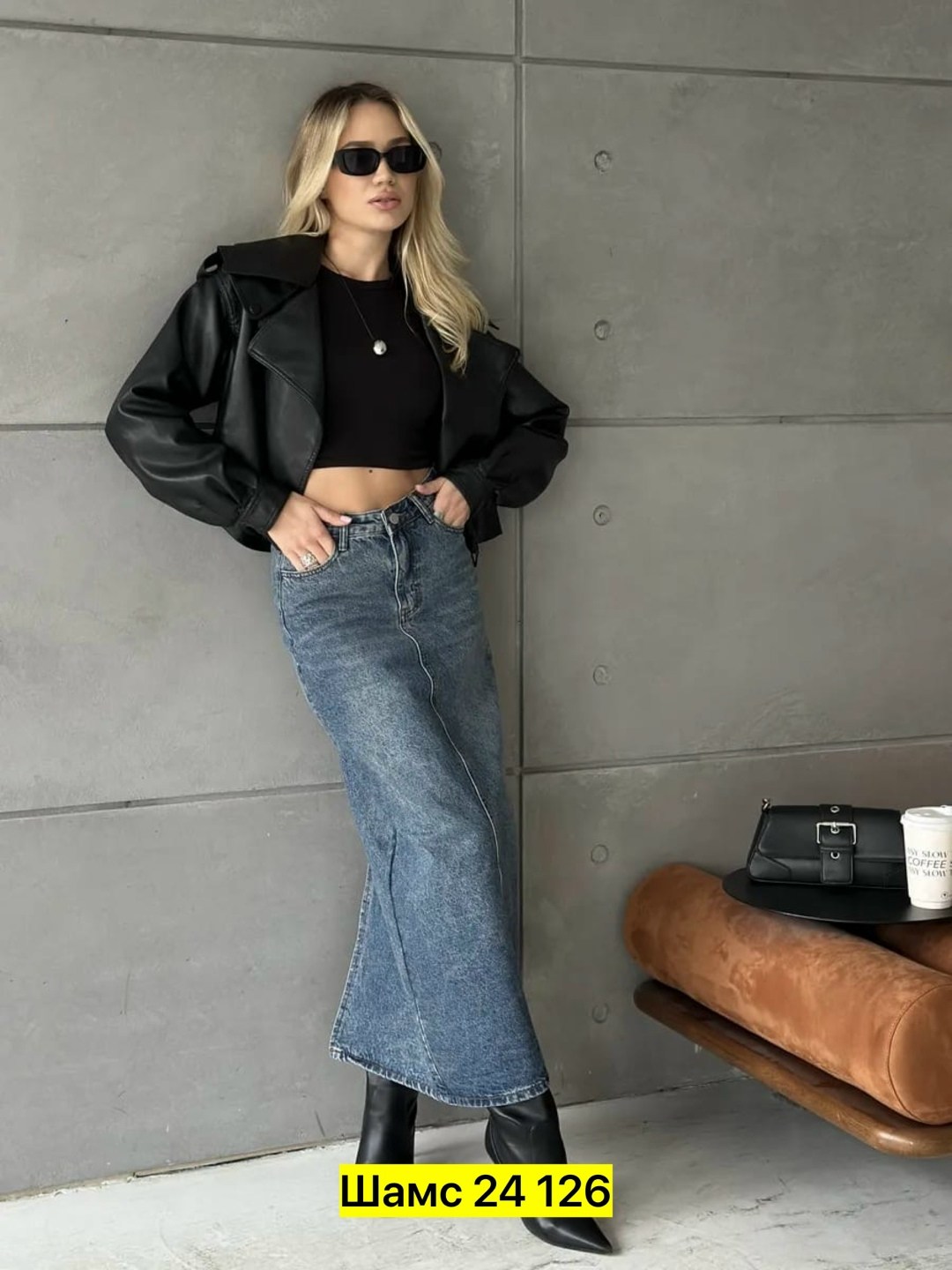 юбка джинсовая,джинсовая юбка миди с разрезом,джинсовая юбка длинная с разрезом,юбка джинсовая миди с разрезом спереди,юбка джинсовая миди