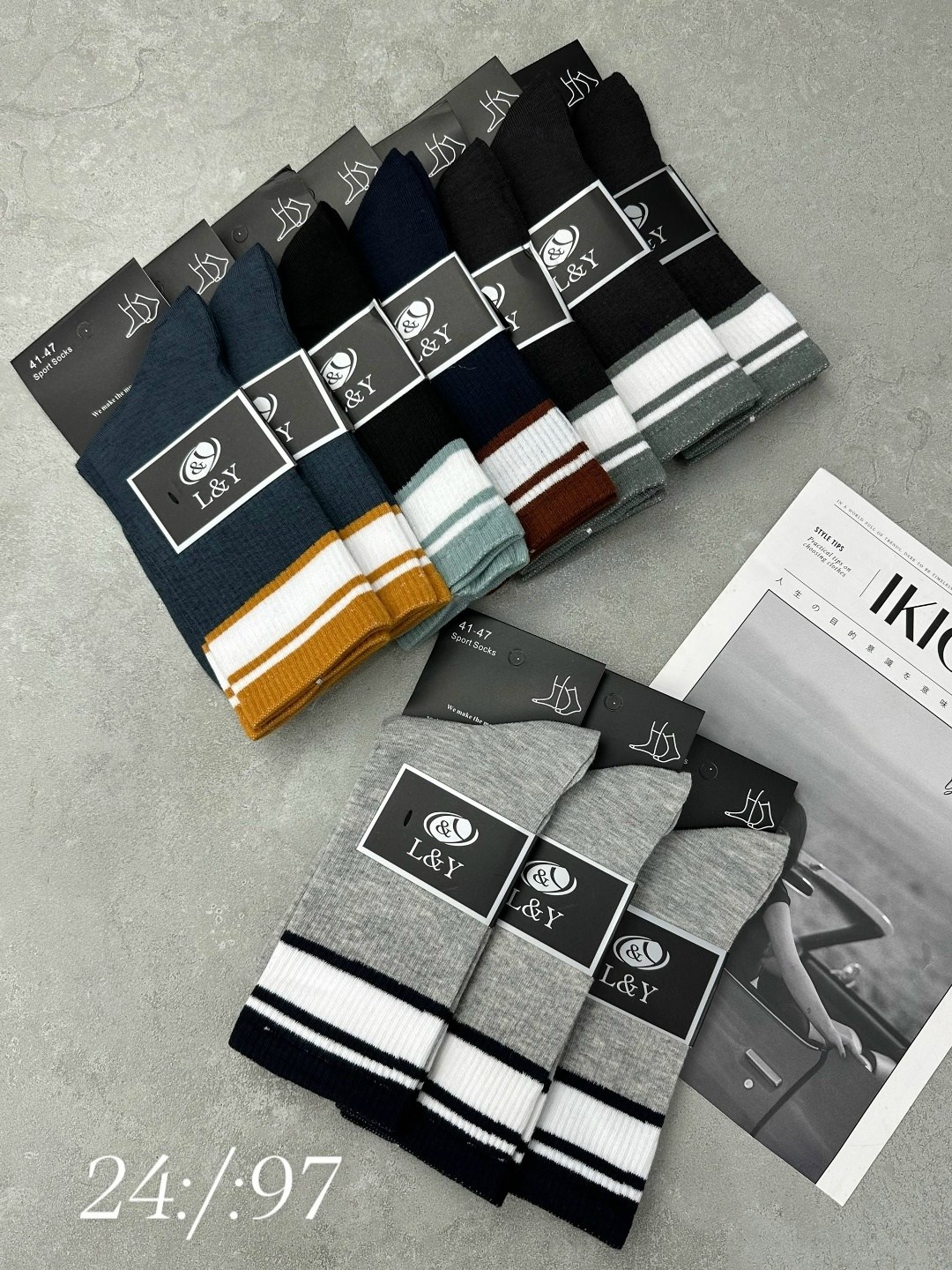 мужские носки,комплект носки мужские,носки с полосками,мужские носки классические,мужские спортивные носки