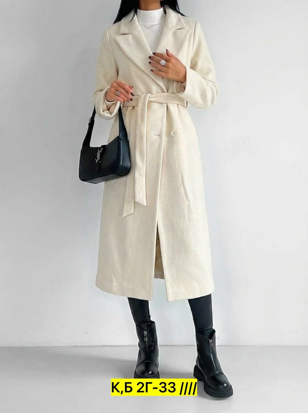 пальто кашемир,пальто женское,женское пальто бежевое,демисезонные пальто,пальто классическое